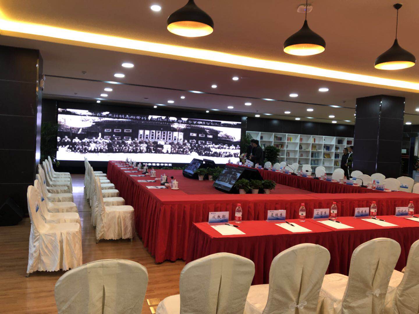 2017貴州優(yōu)質(zhì)高職院校匯報會、反饋會