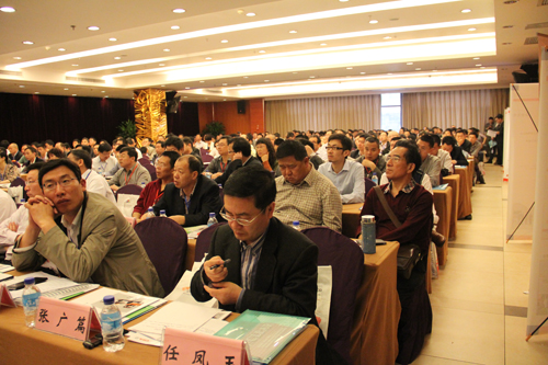 第五屆中國(guó)高效采礦技術(shù)與裝備論壇