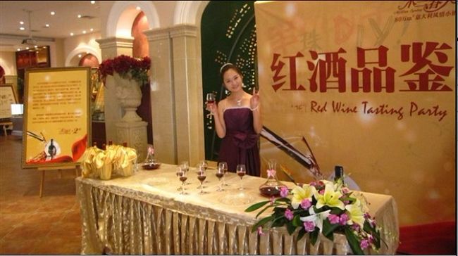 新春聯(lián)誼團拜會